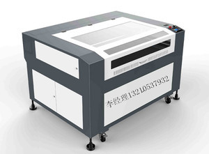 【有机玻璃激光切割机厂家鲁浩LH1490 小型工艺品激光雕刻机厂家】价格_厂家_图片 -